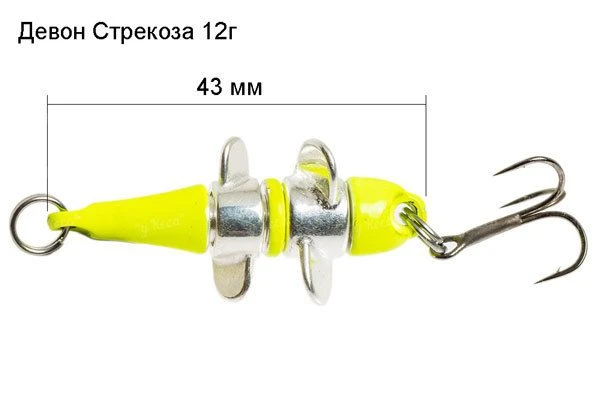 Блесна RB (Русская блесна) Девон Стрекоза 12г 80 фото