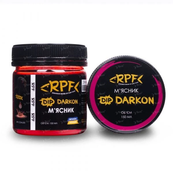Діп на Сома RPF "DARKON" 100мл М'ясник фото
