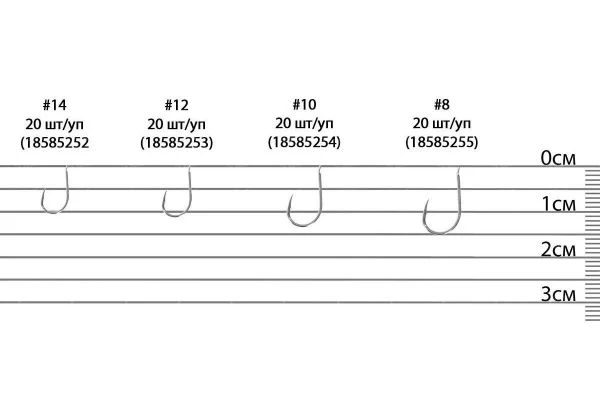 Крючки Brain Ultra Akinak фото