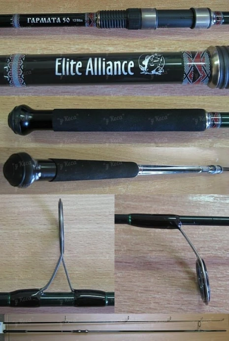 Спод EA Гармата-50 8lb 3.9м 436г 2pcs фото