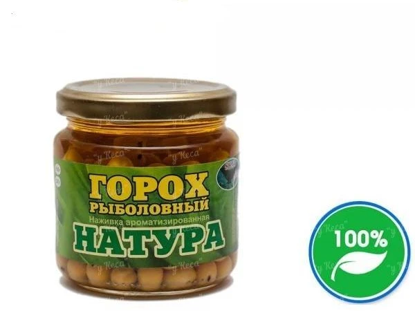 Горох Skat банка стекло 200г Натура фото