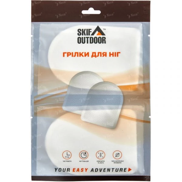 Грелка для ног Skif Outdoor Foot Warmer фото
