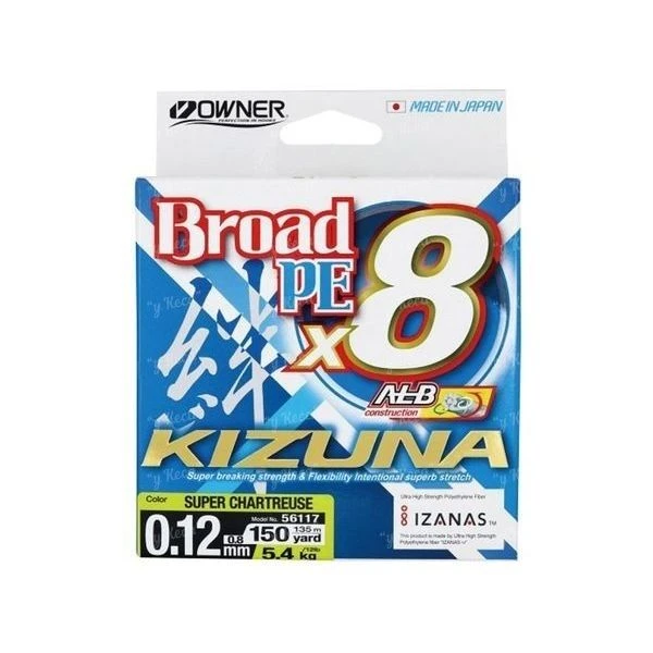Шнур Owner Kizuna x8 Broad Pe фото