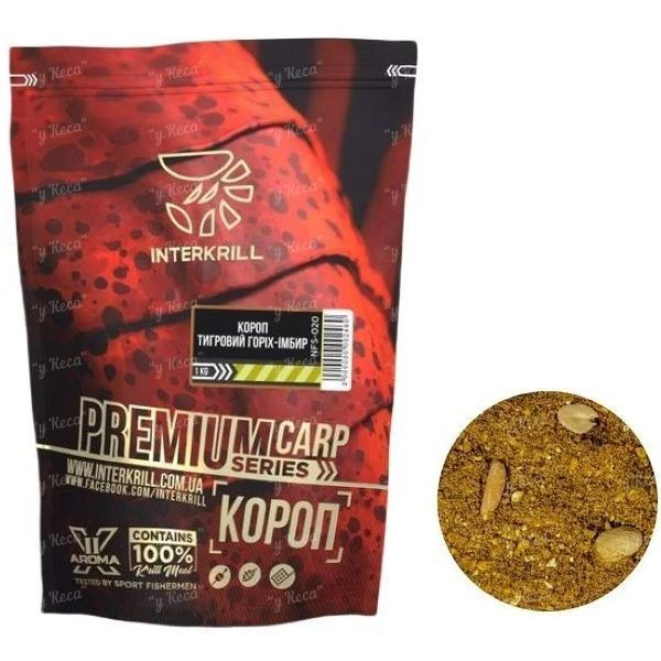 Прикормка Interkrill Premium 1кг Карп-тигровый орех-имбир фото