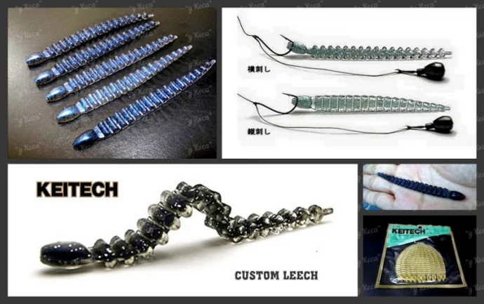 Силікон Keitech Custom Витоків 3.0" фото