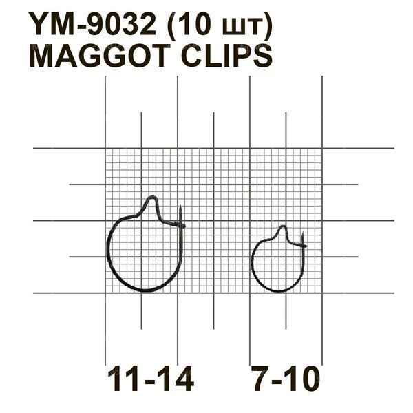 Клипса для опарыша MiniMax Maggot clips фото