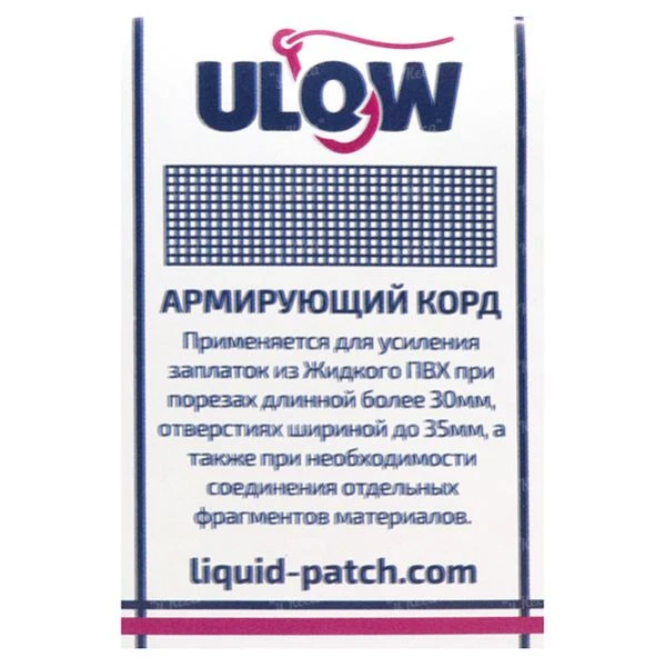 Корд армирующий Ulow фото