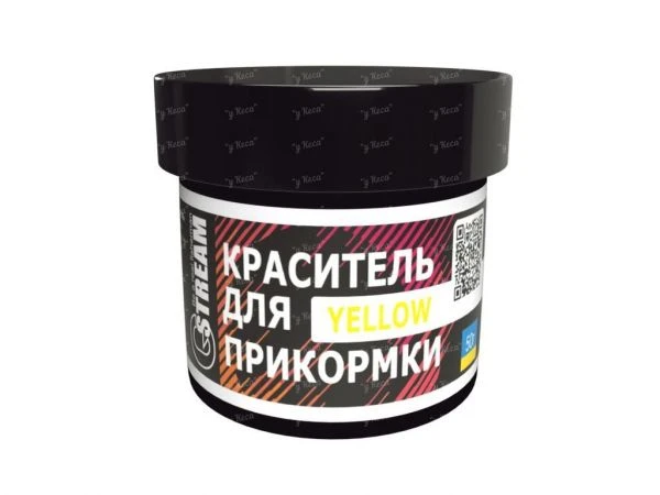 Краситель для прикормки G.Stream 50г Желтый фото