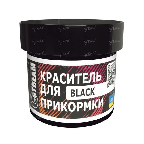Краситель для прикормки G.Stream 80г Черный фото