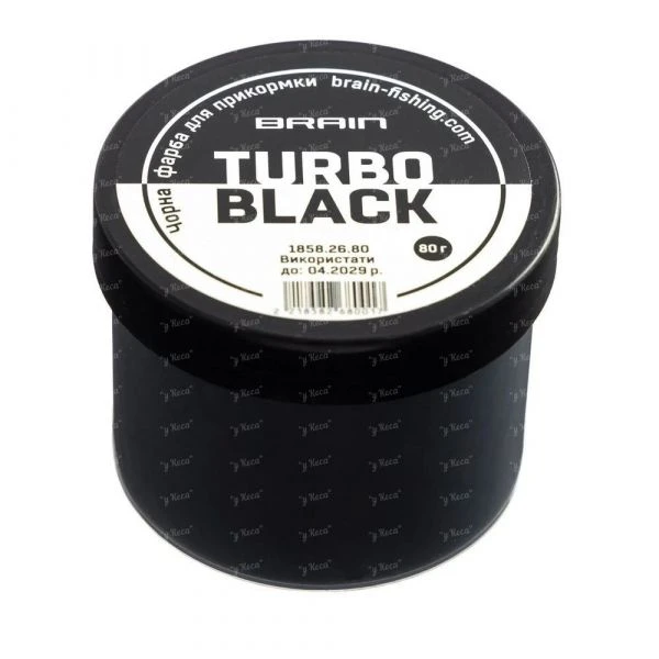 Краска для прикормки Brain Turbo Black 80g черная фото