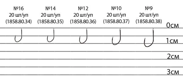 Гачки Brain Feeder B4010 фото