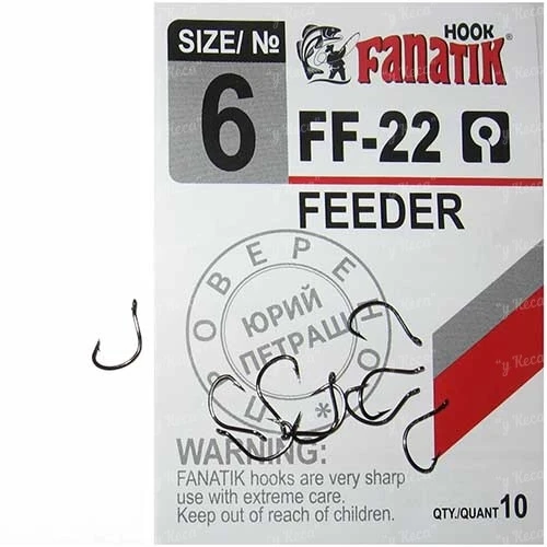 Крючки Fanatik Feeder FF-22 фото