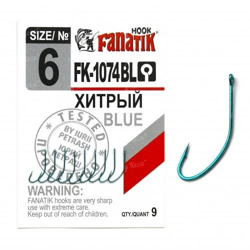 Крючки Fanatik Хитрый FK-1074BL №6 9шт фото