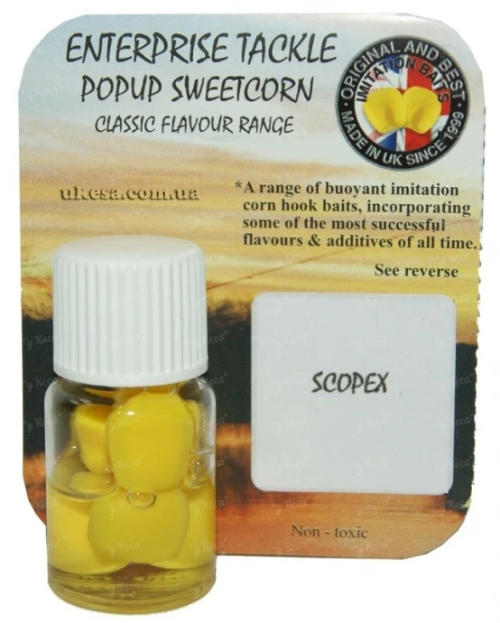 Кукуруза POP UP Nutrabaits Scopex фото
