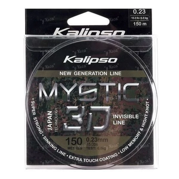 Леска Kalipso Mystic 3D Amber 150м фото