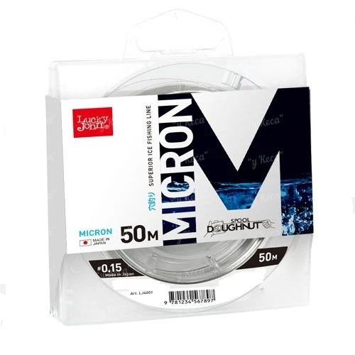 Леска Lucky John Micron 50м 0.10мм фото
