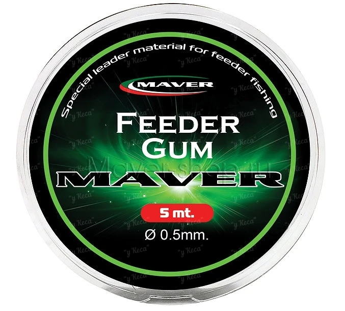 Фидерная резина Maver Feeder Gum 0.7мм 5m фото