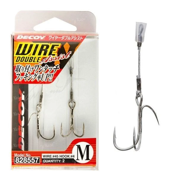 Монтаж Decoy WA-51 Wire Double Assist фото