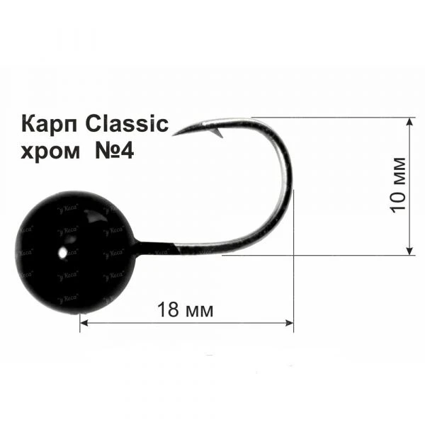 Мормышка летняя DS Карп Classic фото