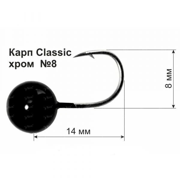 Мормышка летняя DS Карп Classic фото