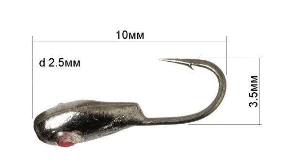 Мормышка Fishing ROI Семечка с отверстием фото