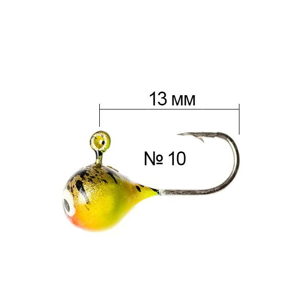 Мормышка летняя Golden Fish Шар 1.5г №10 SYR фото
