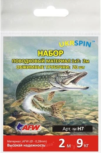 Набор для поводков плетеный Ukrspin фото
