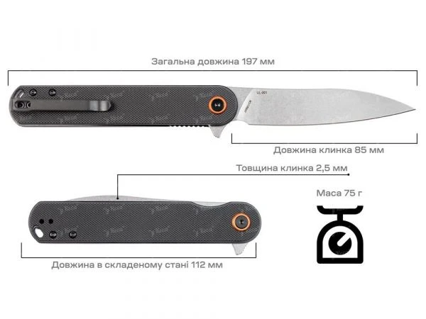 Нож Skif Townee Jr SW Black фото