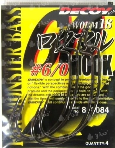 Offset Decoy Hook Worm 18 №6/0 4шт фото