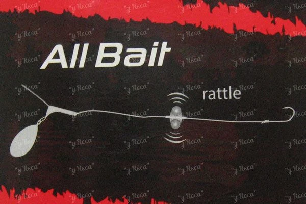 Оснастка для сома Mikado Intro Cat Live Bait/Eel Rig фото