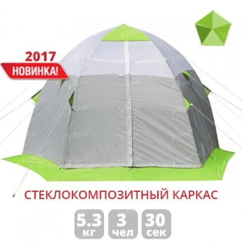 Палатка зимняя Lotos-3С композитный каркас салатовая фото