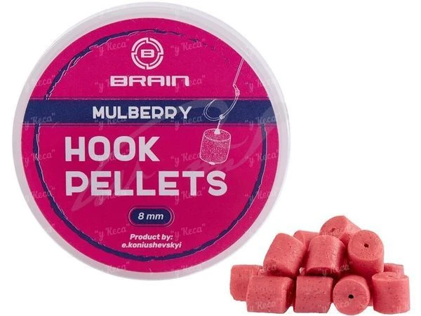 Пеллетс насадочный Brain 70г 8мм Hook Pellets Mulberry (шелковица) фото