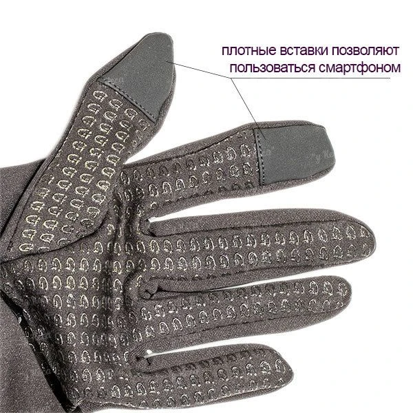 Перчатки Gamakatsu G-gloves Screen Touch фото