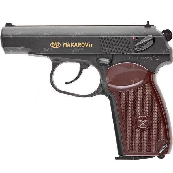 Пістолет пневматичний SAS Makarov SE 4.5мм BB фото