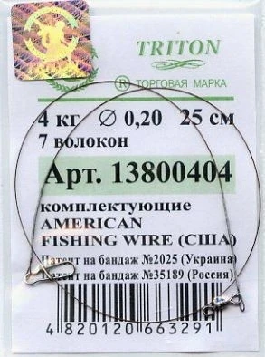 Повідець Triton 1*7 фото