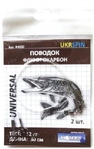 Поводок Ukrspin Orange Флюорокарбон F1225 25см 0.3мм 2шт фото