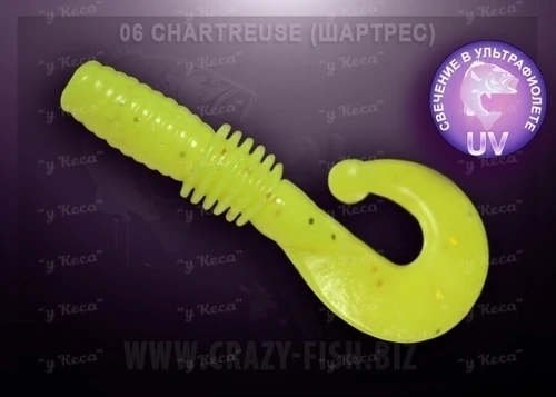 Crazy Fish Pover Mace 4см 8шт 06 Chartreuse фото