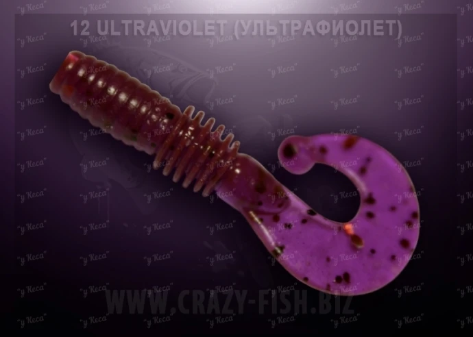 Crazy Fish Pover Mace 4см 8шт 12 Ultraviolet фото