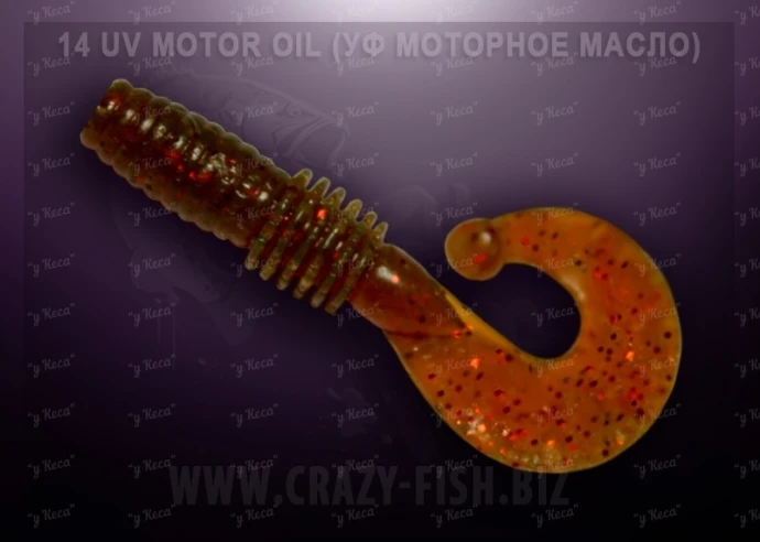 Crazy Fish Pover Mace 4см 8шт 14 Uv Motor Oil фото