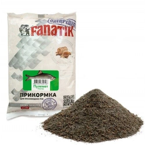 Прикормка Fanatik 1кг Пулемет плотва фото