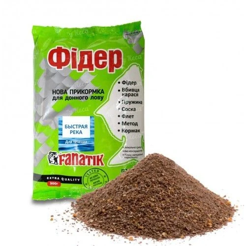 Прикормка Fanatik фидер 900г Быстрая река фото