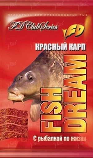 Прикормка FishDream Красный карп фото