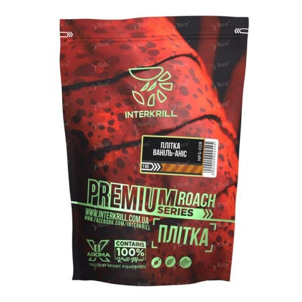 Прикормка Interkrill Premium 1кг Плотва-ваниль-анис фото