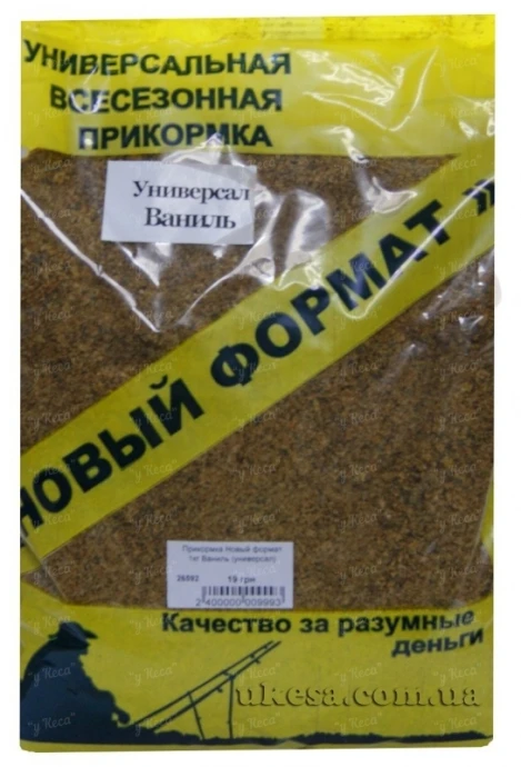 Прикормка Новый формат Ваниль (универсал) фото