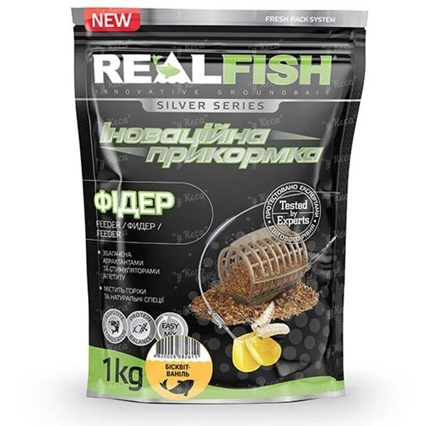 Прикормка RealFish Фідер Бісквіт-Ваніль 1кг фото