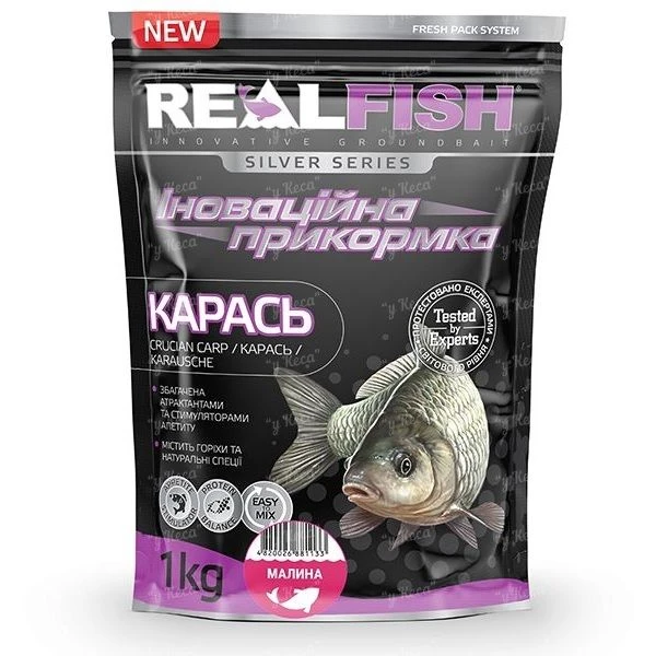 Прикормка RealFish Карась Малина 1кг фото