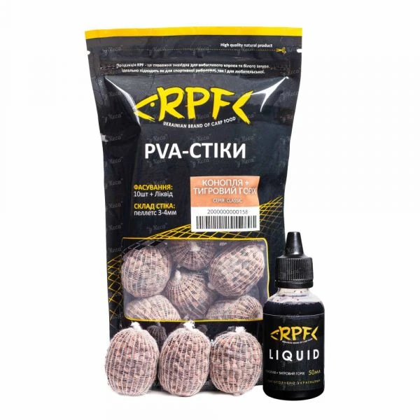 ПВА стик з ліквідом RPF Конопля тигровий горіх 10шт фото