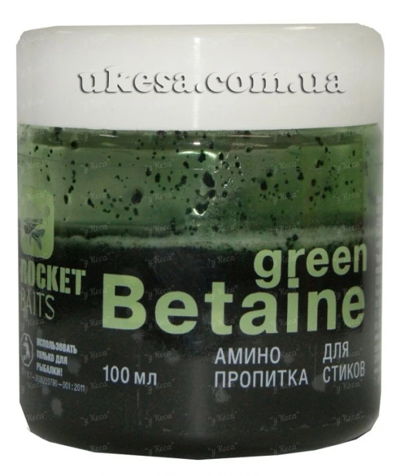 Амино пропитка Rocket Baits Green Betaine фото