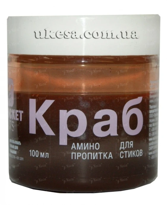 Амино пропитка Rocket Baits Краб фото