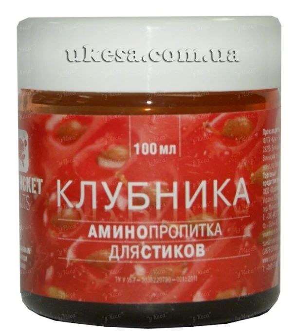 Амино пропитка Rocket Baits Клубника фото